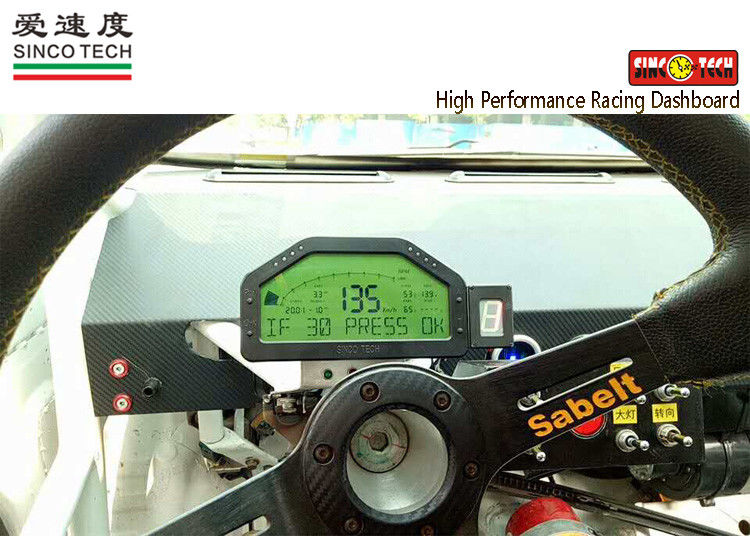 Digital Auto Dashboard / Rally Car Dashboard Sensors Kit Wiring Harness Connector